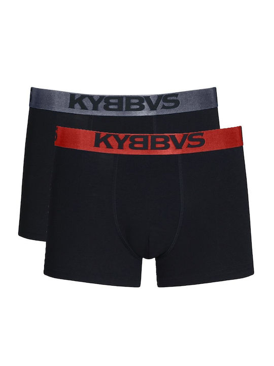 Ανδρικά μποξερακια - σετ των 2 - Nadia Lingerie