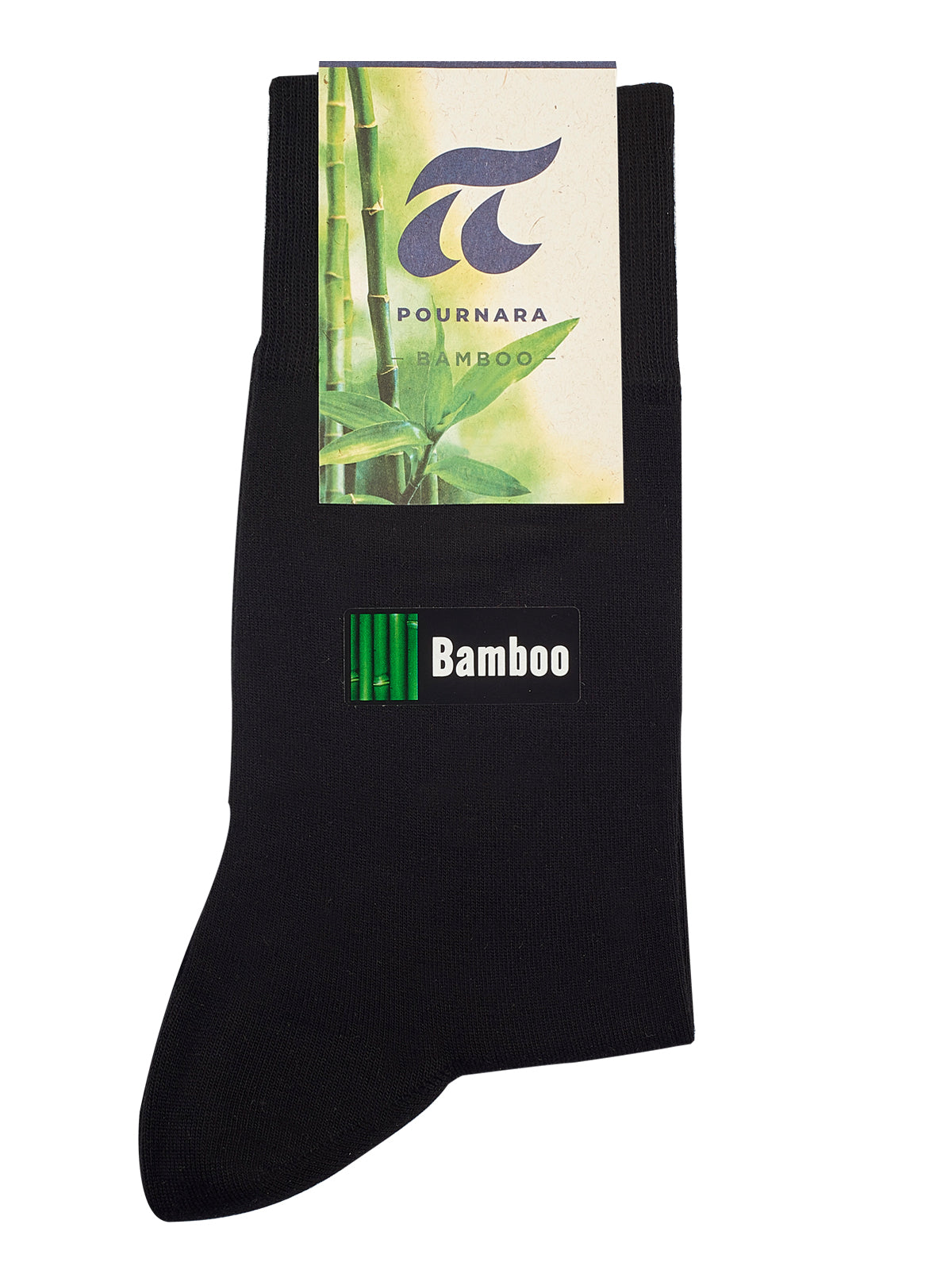 ART : 148 Μπαμπού ( Bamboo soft ) - Nadia Lingerie