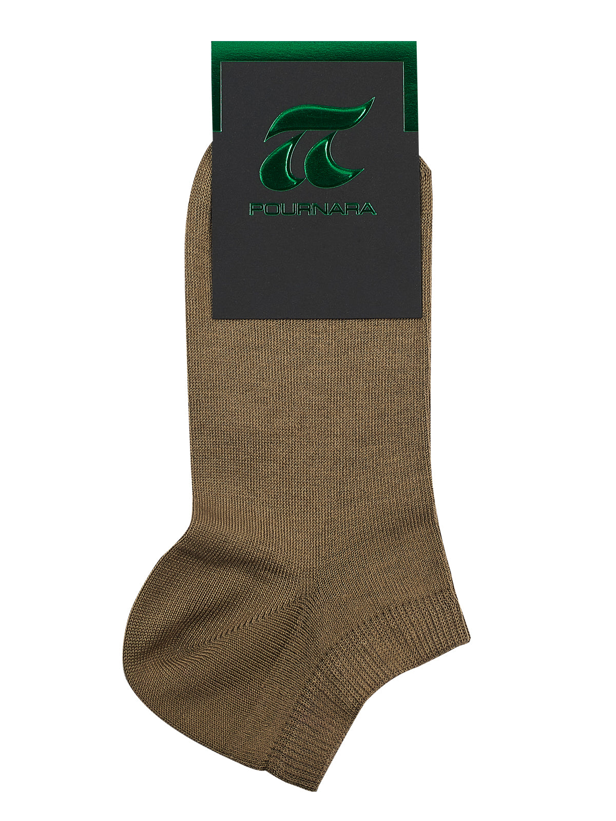 ART : 149 Βαμβακερό Γυναικείο Καλτσάκι - Μέχρι τον Αστράγαλο - Ελαστική Πλέξη - Nadia Lingerie