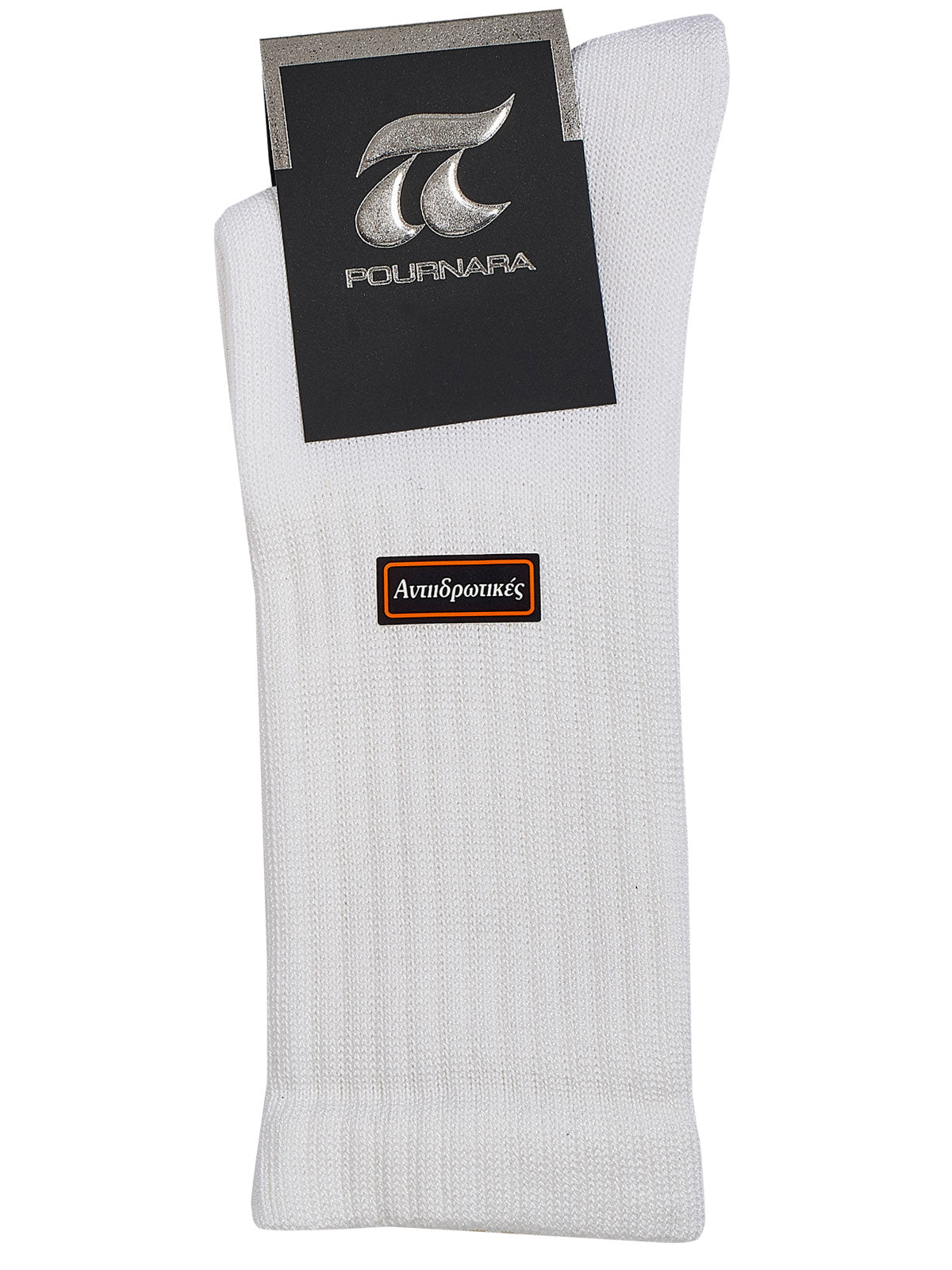 ART : 195 Βαμβακερή - Πετσετέ Sport - Nadia Lingerie