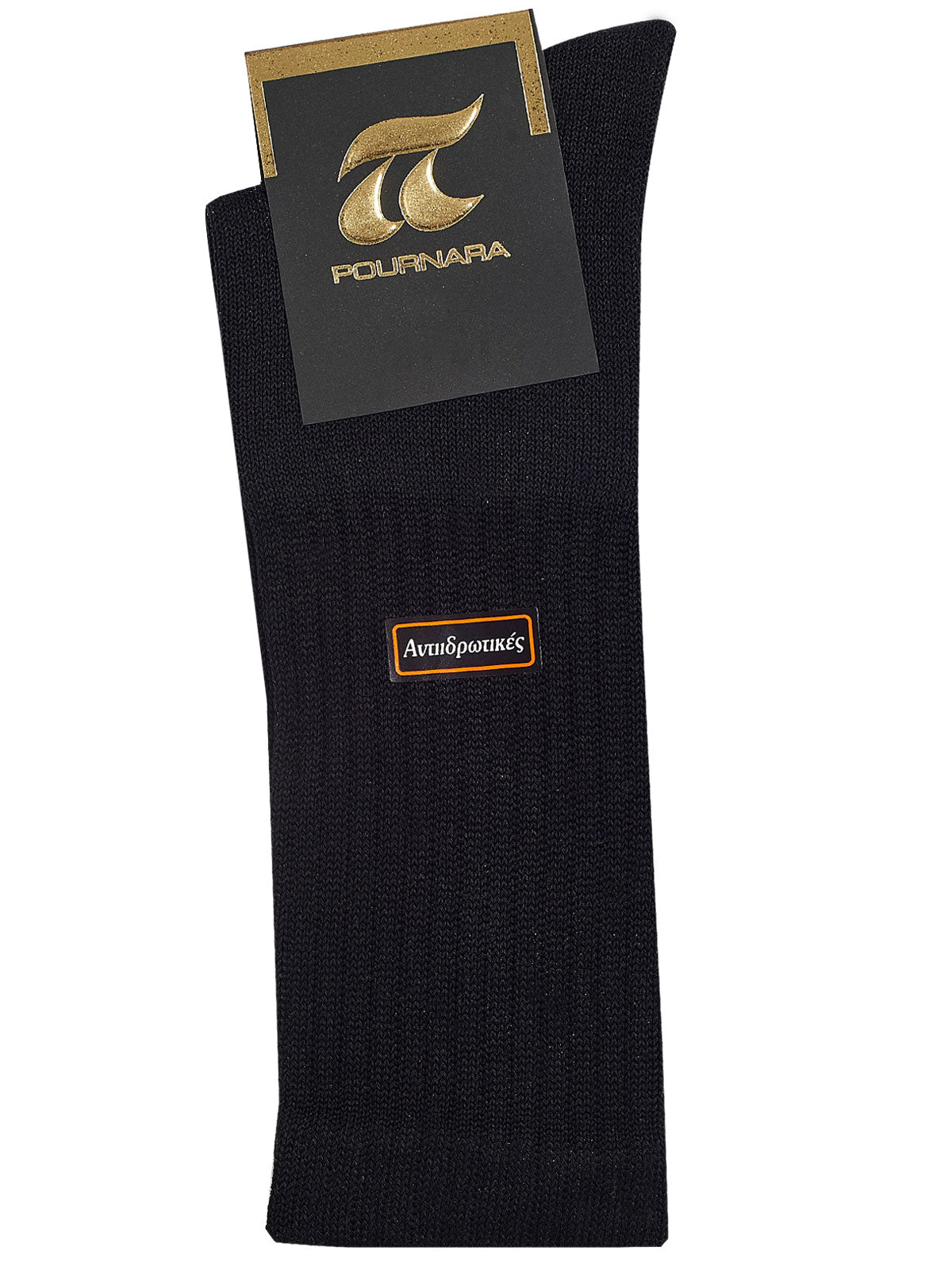 ART : 195 Βαμβακερή - Πετσετέ Sport - Nadia Lingerie