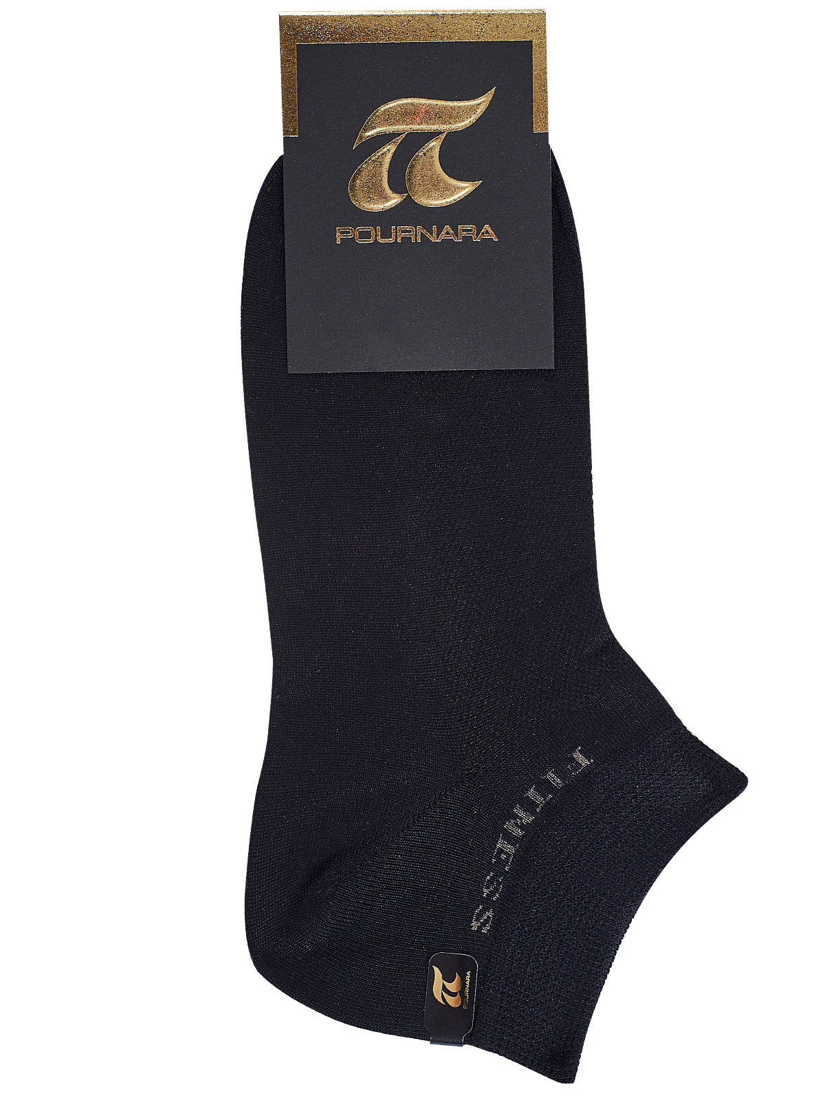 ART : 209 Βαμβακερό Καλτσάκι μέχρι τον Αστράγαλο - Ελαστική Διχτυωτή Πλέξη - Nadia Lingerie