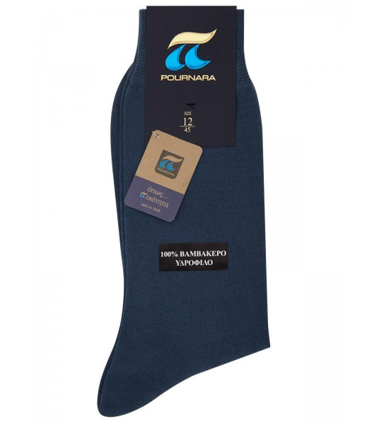 ART : 320 Βαμβακερή Υδρόφιλη - Nadia Lingerie