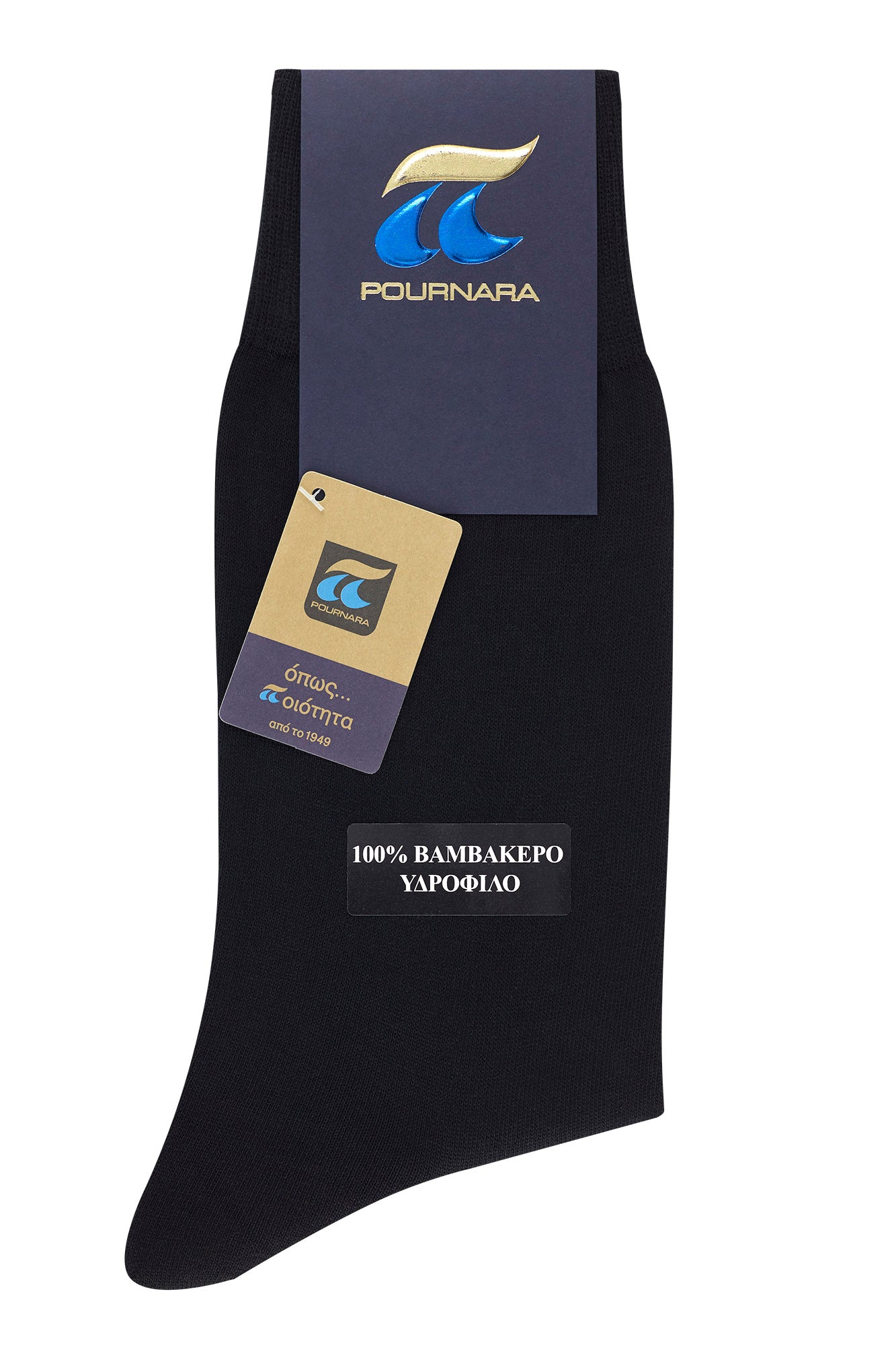 ART : 320 Βαμβακερή Υδρόφιλη - Nadia Lingerie