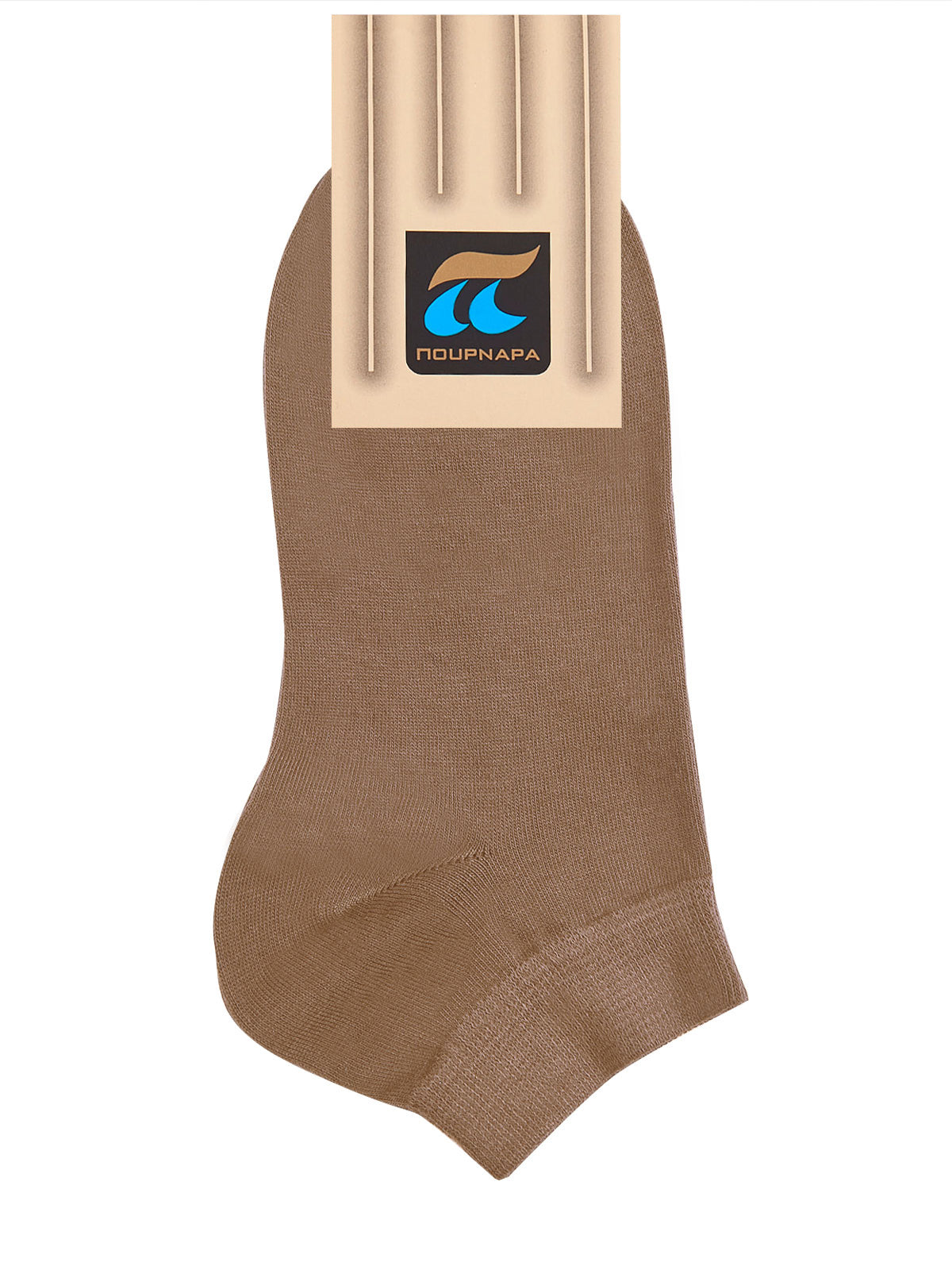 ART : 780 Βαμβακερό Καλτσάκι ( 2 ζεύγη ) - Nadia Lingerie