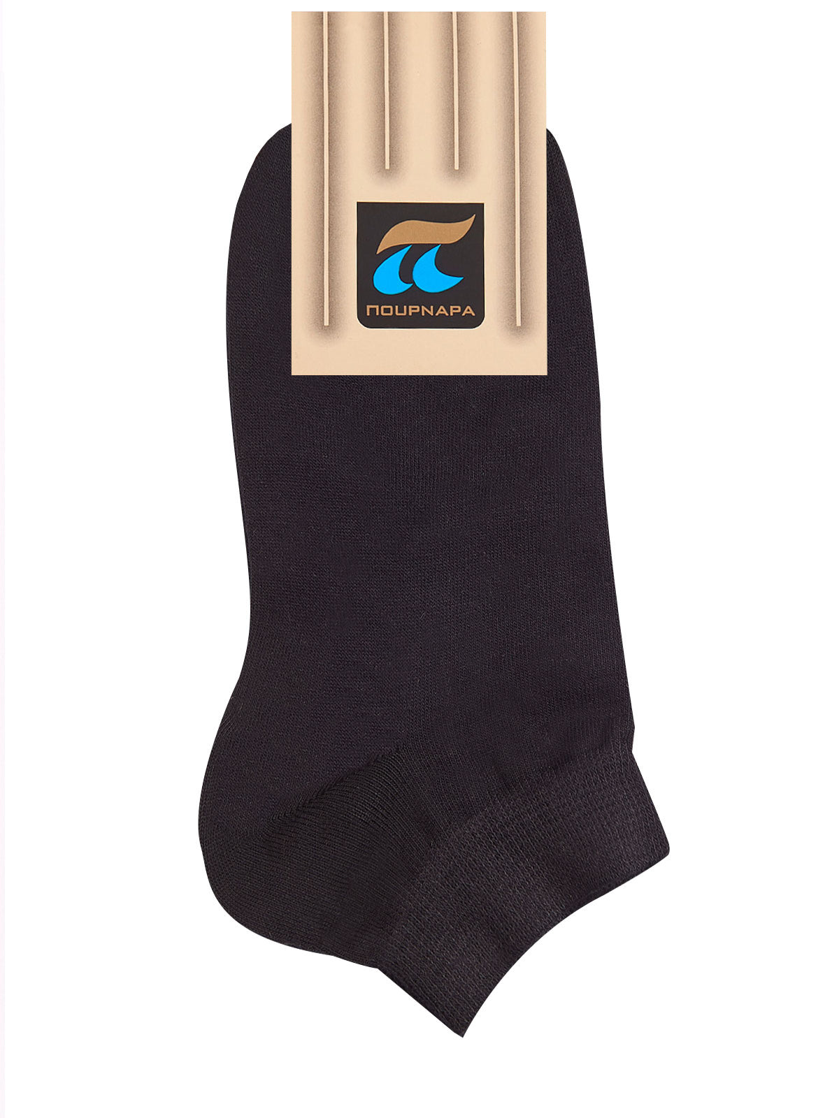 ART : 780 Βαμβακερό Καλτσάκι ( 2 ζεύγη ) - Nadia Lingerie