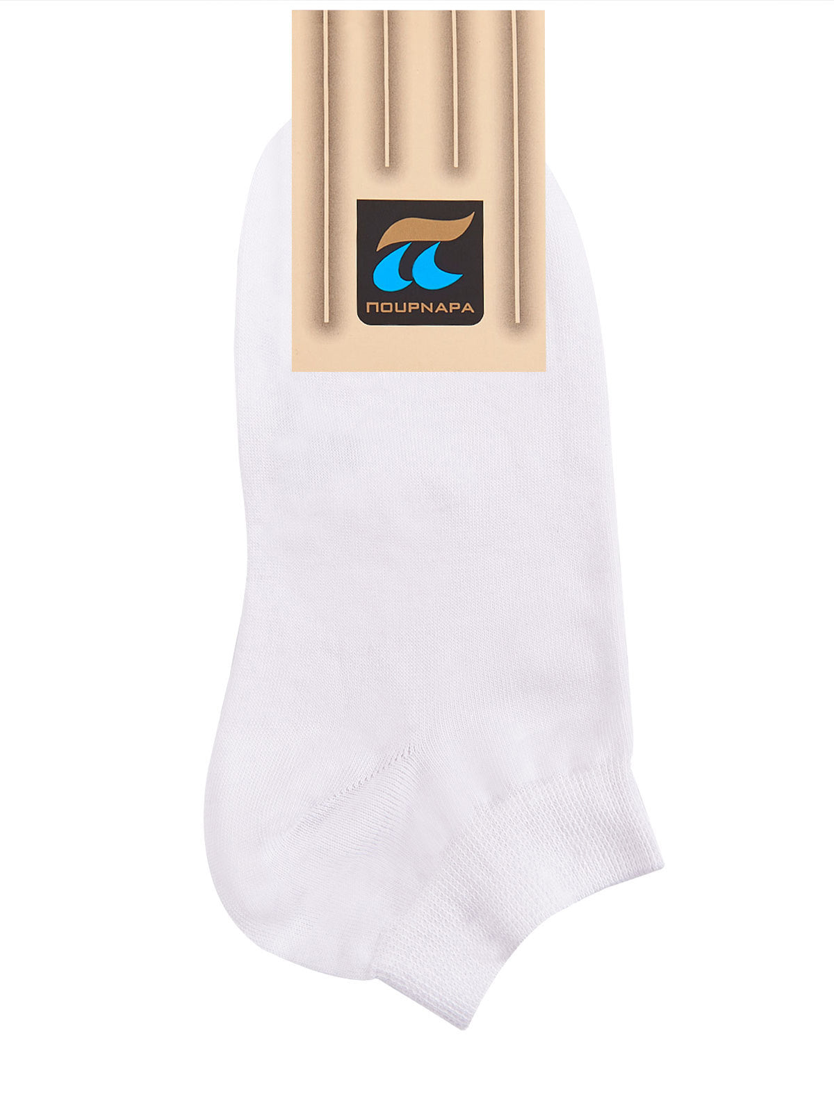 ART : 780 Βαμβακερό Καλτσάκι ( 2 ζεύγη ) - Nadia Lingerie