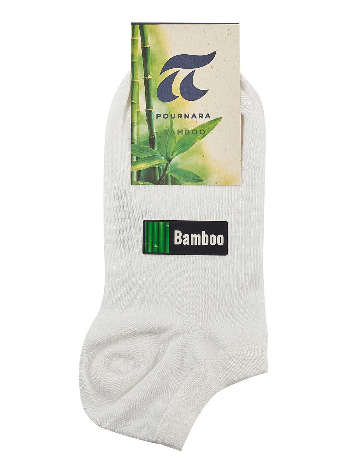 Μπαμπού ( Bamboo soft ) - Καλτσάκι μέχρι τον Αστράγαλο. ARΤ.248 - Nadia Lingerie