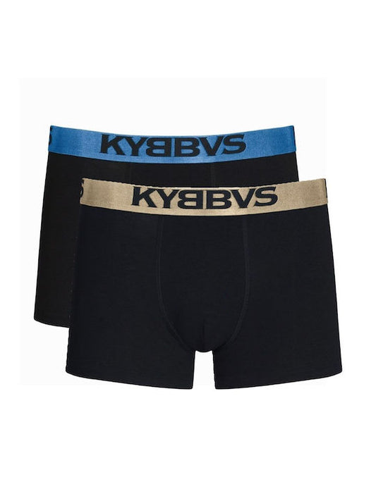 Ανδρικά Μποξεράκια ΜΠΛΕ/ΧΡΥΣΟ 2Pack